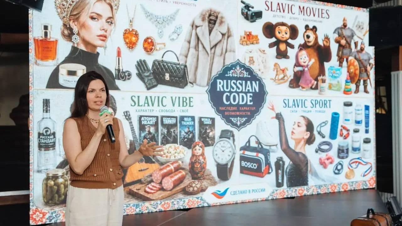 РЭЦ и ЦПЭ обсудили продвижение бренда "Сделано в России" в регионах