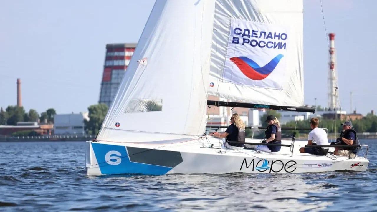 РЭЦ организовал экспортную регату под эгидой бренда "Сделано в России"