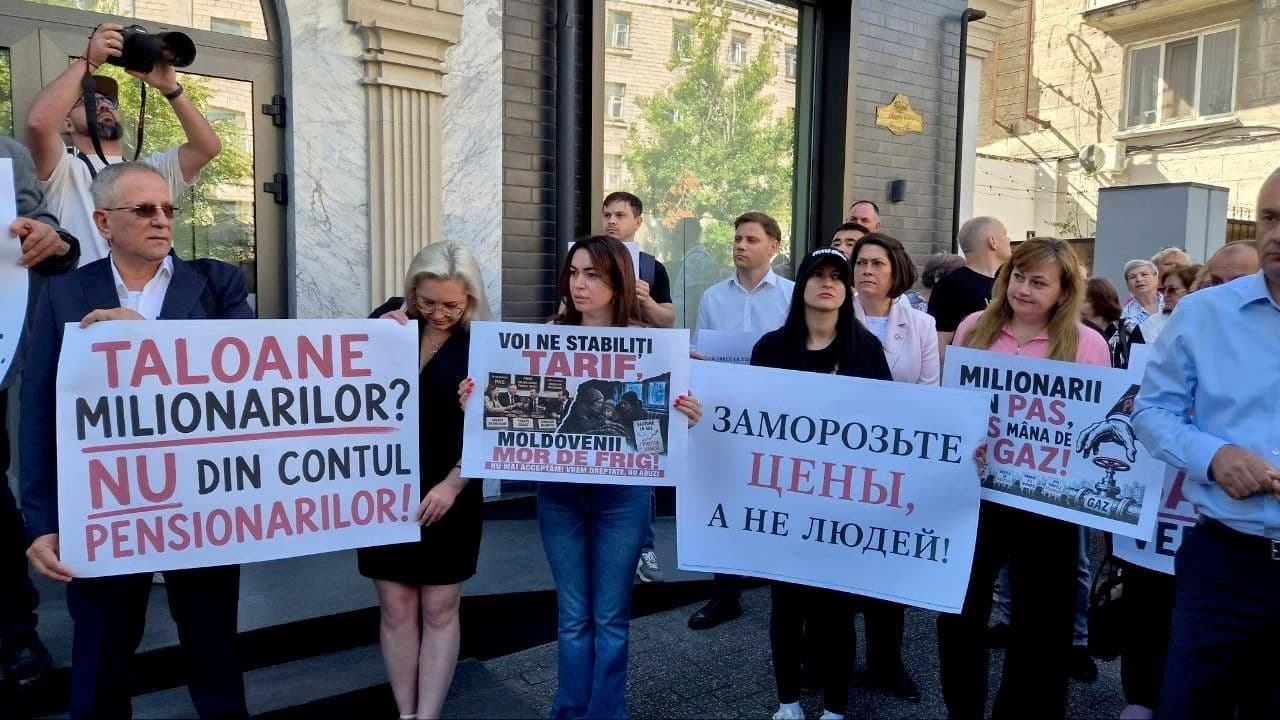 В Молдавии оппозиция вышла на протест против повышения цен на газ