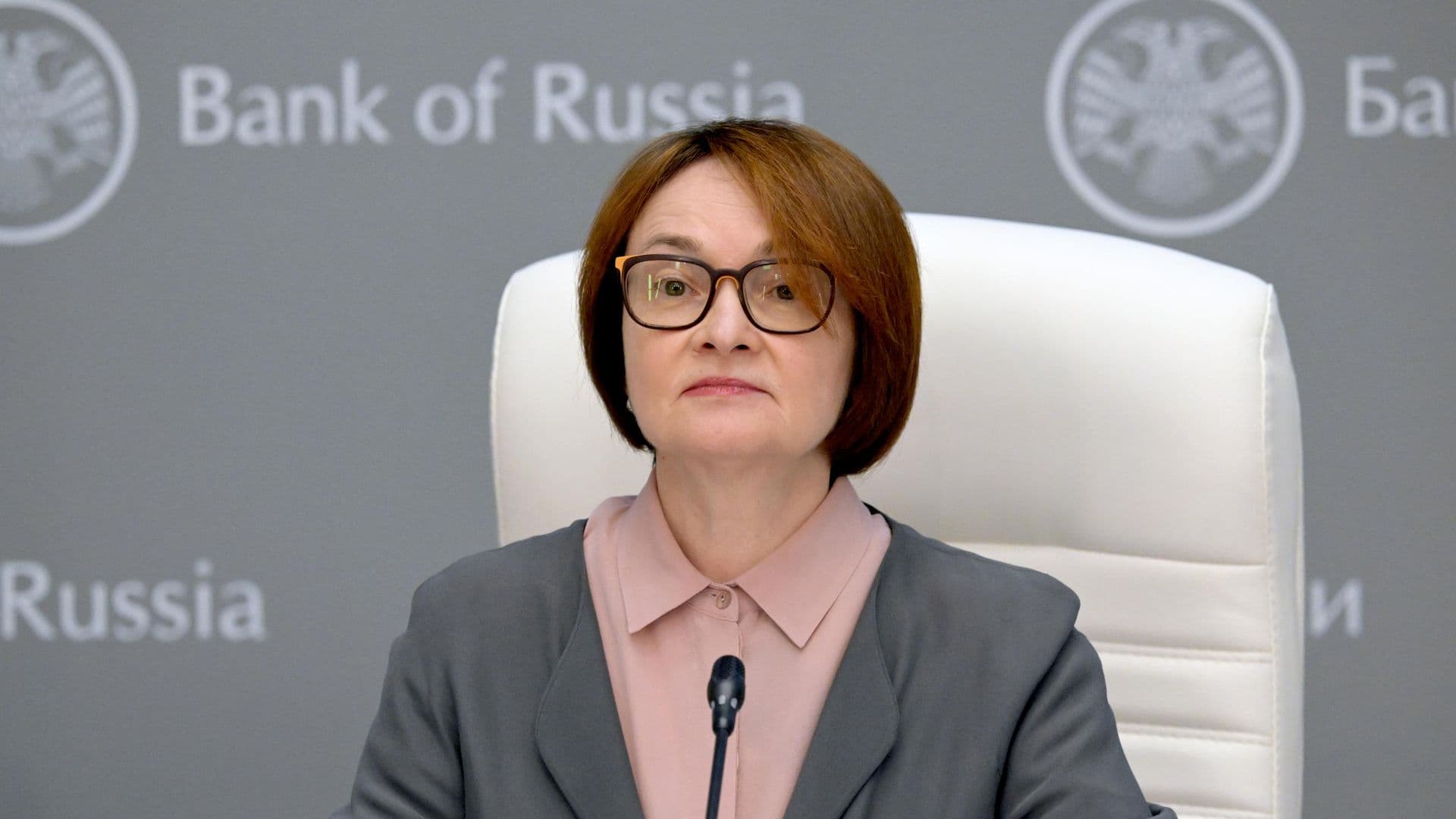 Набиуллина не исключила возможное повышение ключевой ставки