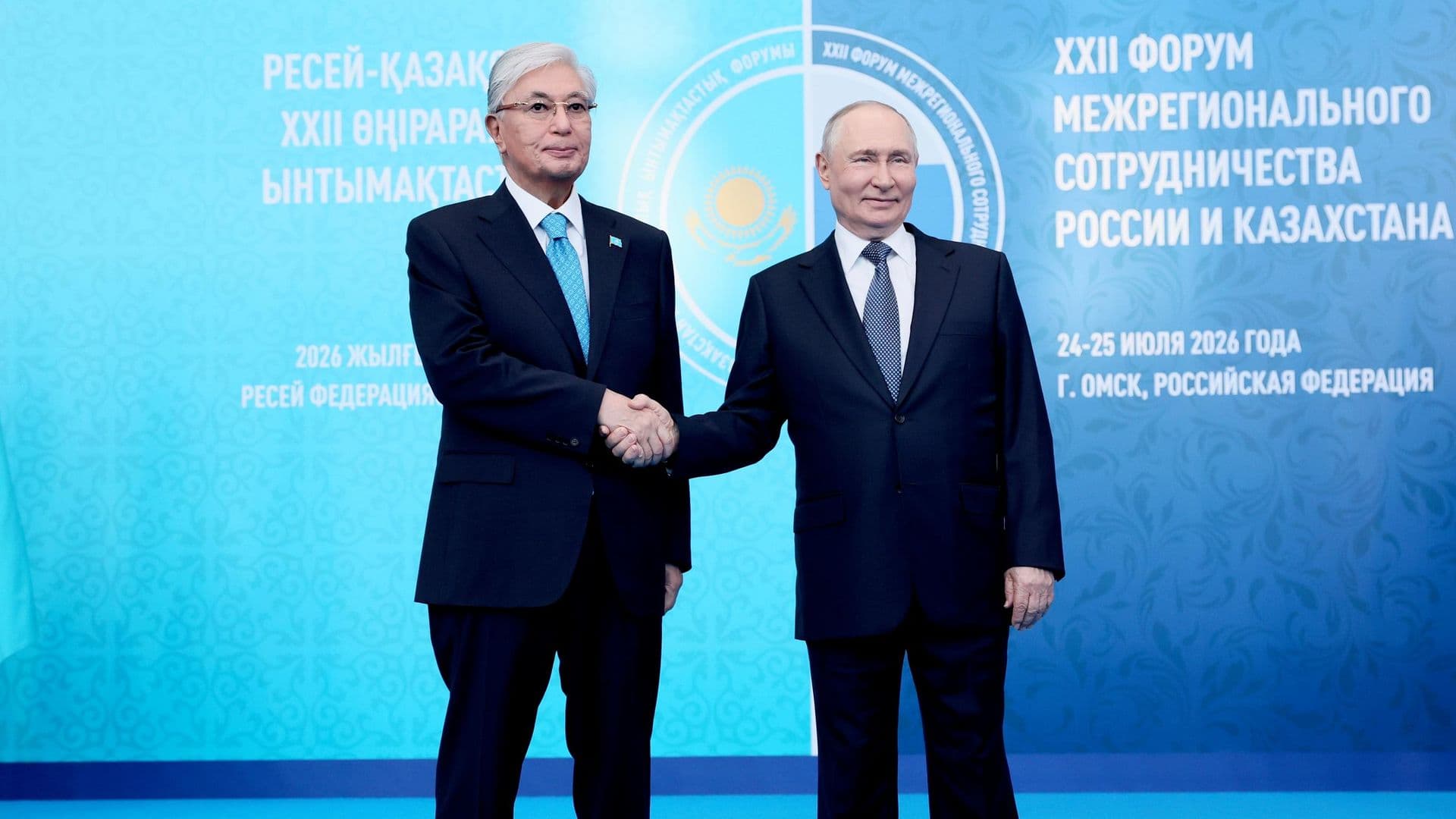 Токаев поблагодарил Путина за память о ветеранах, в том числе о его отце