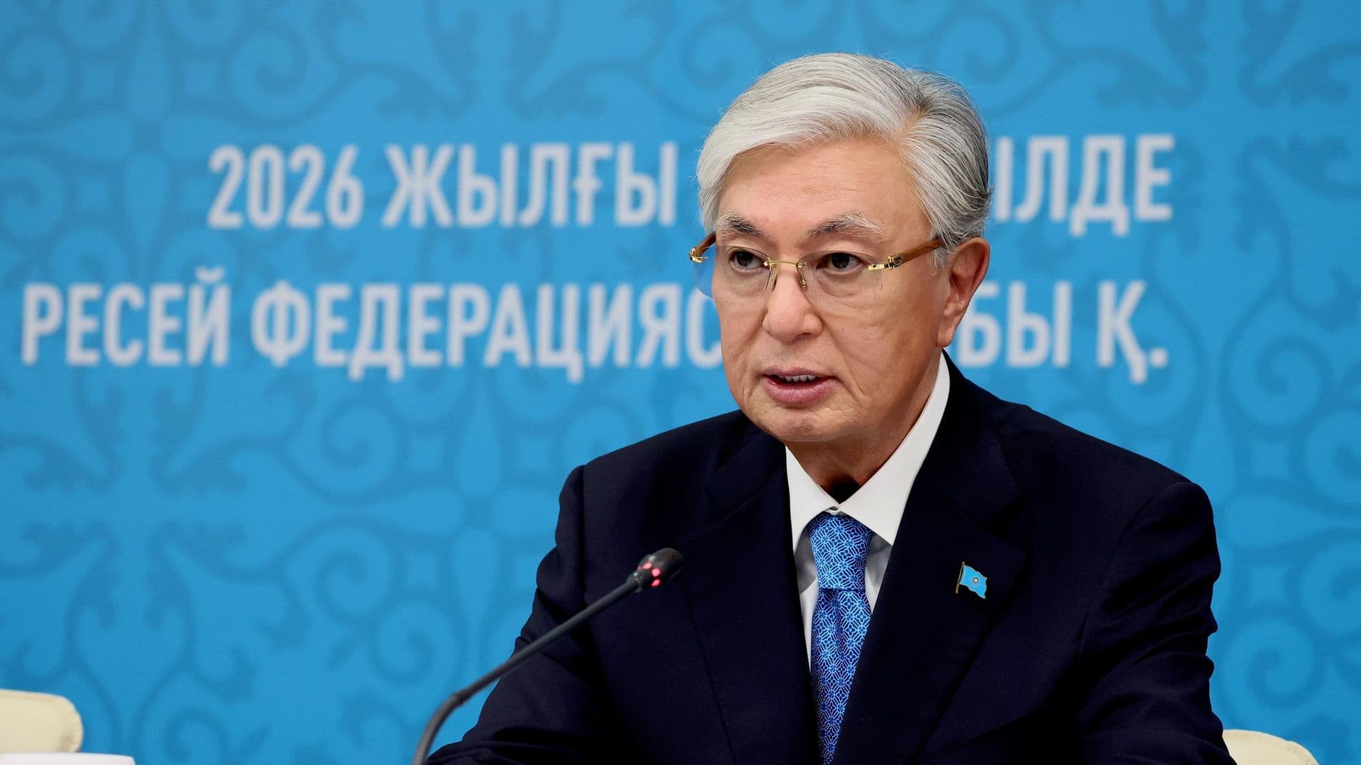 Конфликт на Украине на руку противникам России, заявил Токаев