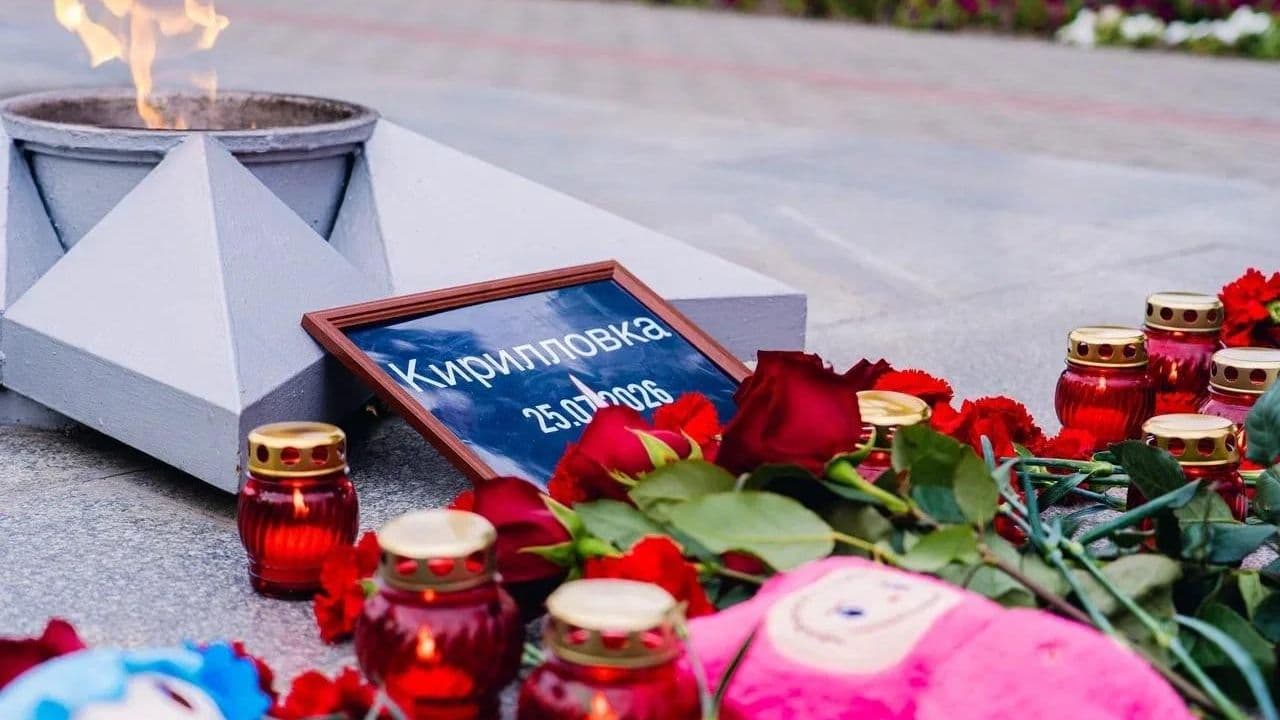 В Мелитополе появился стихийный мемориал погибшим от удара по Кирилловке