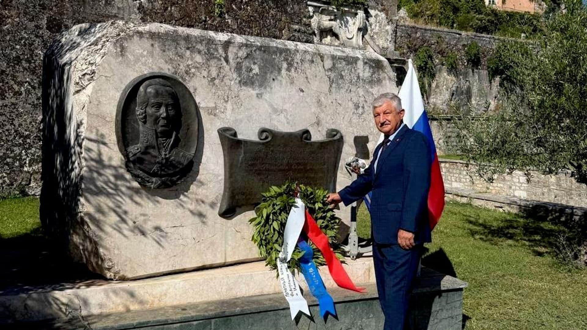 Российские дипломаты почтили память адмирала Ушакова на острове Корфу