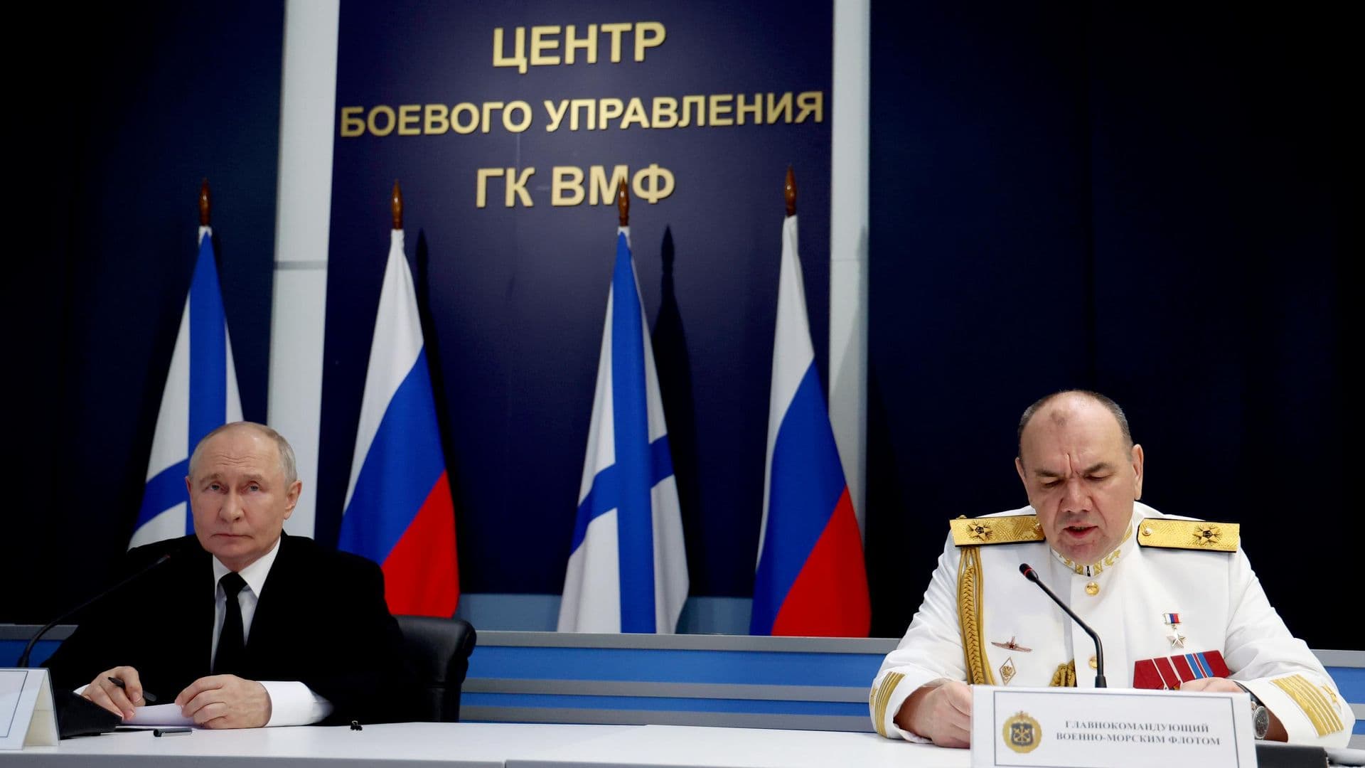 Путин рассказал об обеспечении безопасности Калининградской области