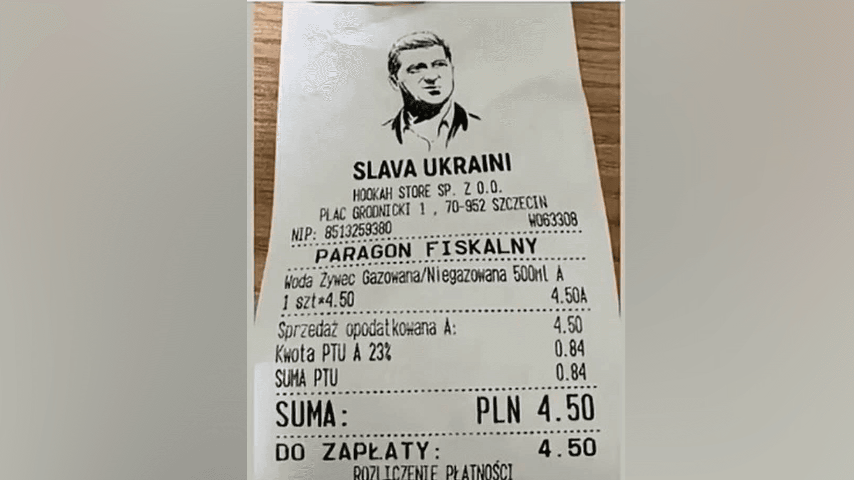 В польском Щецине на чеках в продуктовом магазине печатают портрет Бандеры