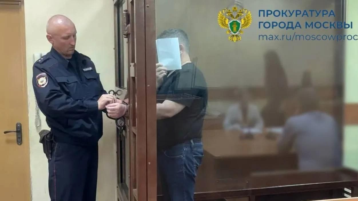 В Москве мужчина выманил у женщины деньги под предлогом лечения ее ребенка