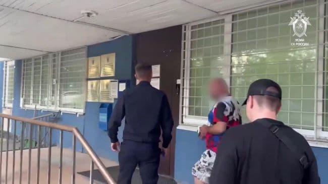 В Екатеринбурге задержали обвиняемого в избиении ученых