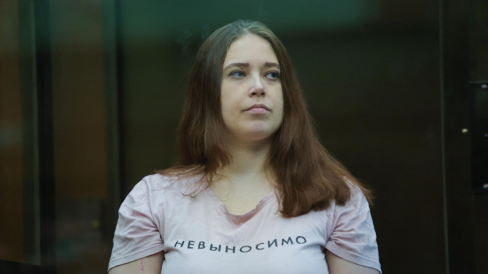 Журналистке Шипачевой вынесли приговор за госизмену