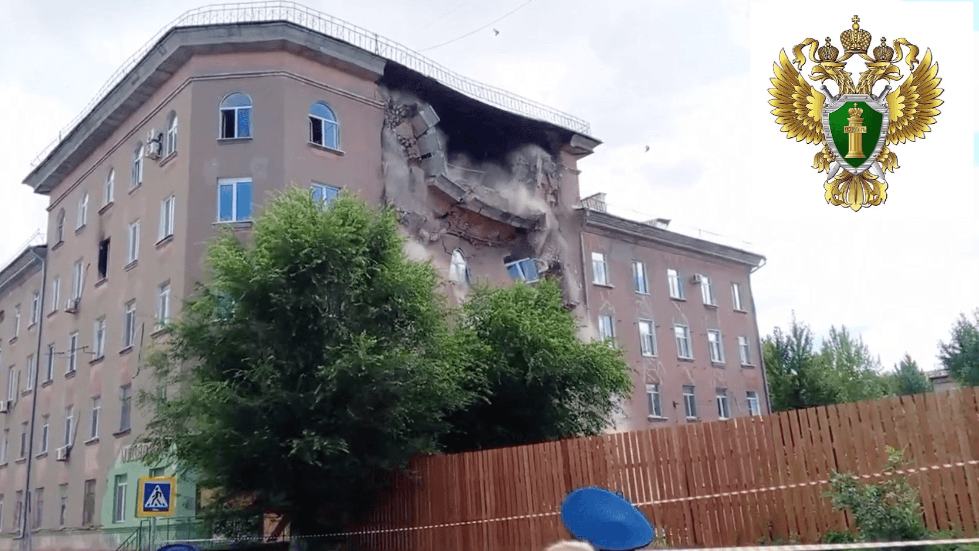 Появились новые подробности по ЧП с жилым домом в Саратове
