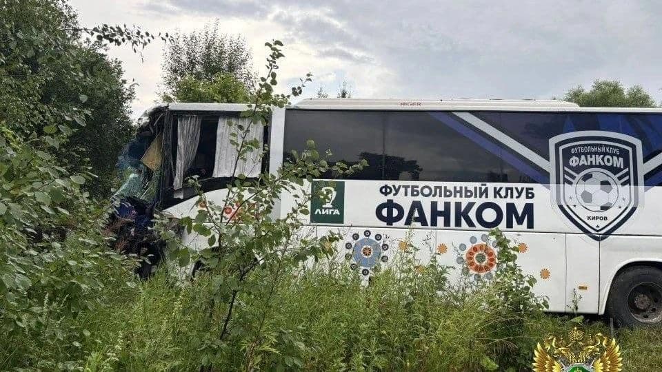 В Ивановской области автобус с футбольной командой попал в ДТП