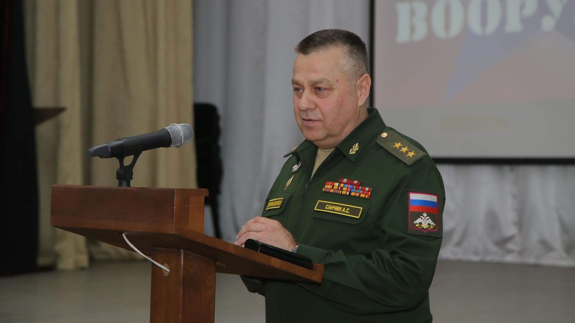 Санчик будет отвечать за организацию заказов вооружения