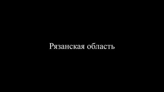 ФСБ показала, как украинские спецслужбы втягивали россиянина в диверсии
