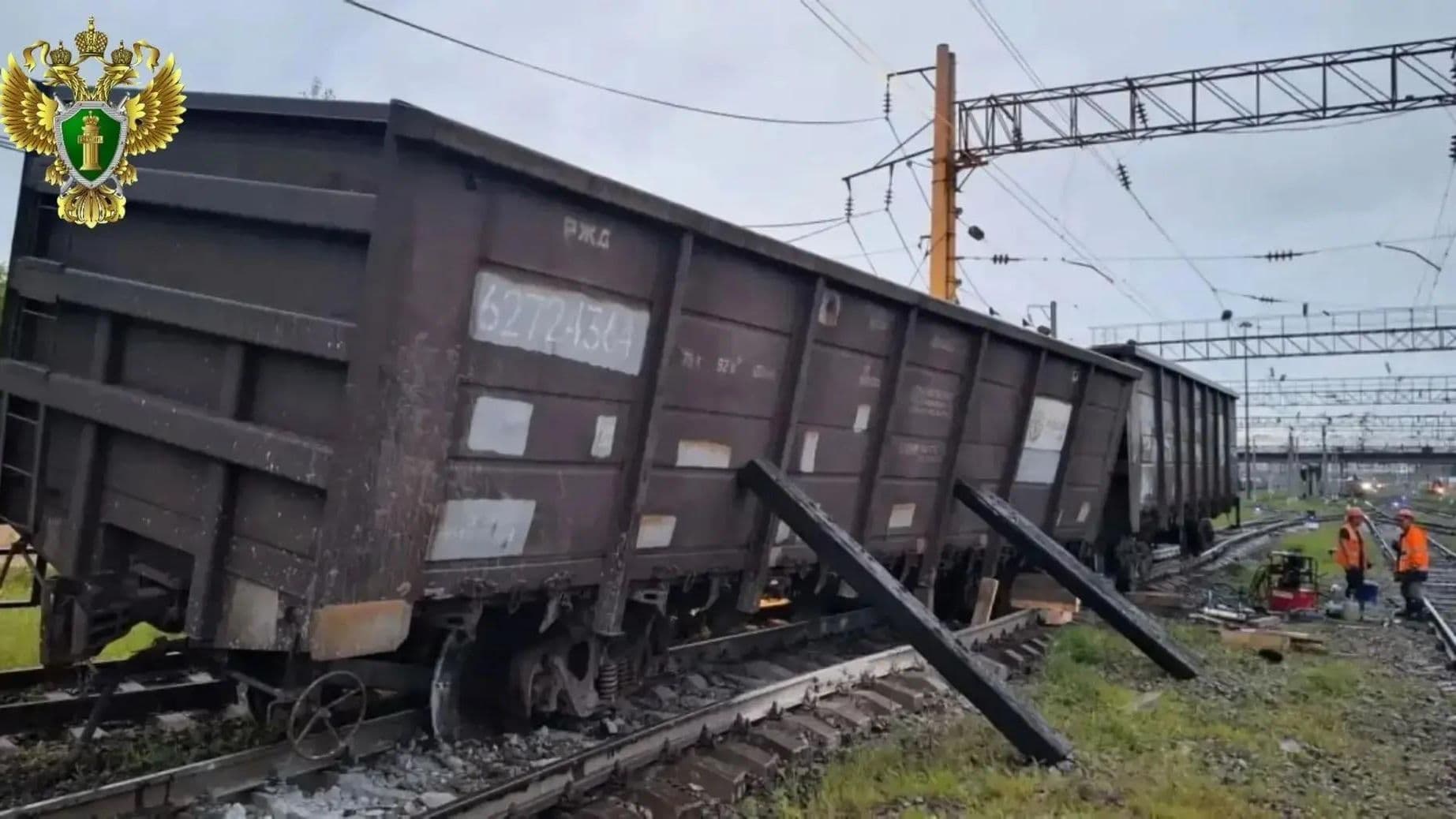 В Приамурье три вагона с углем сошли с рельсов