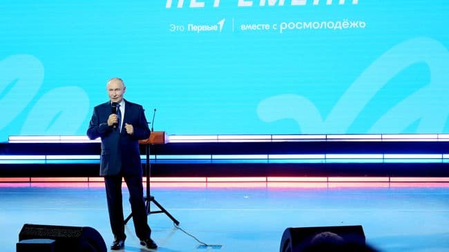 Путин выступил на церемонии закрытия конкурса "Большая перемена"