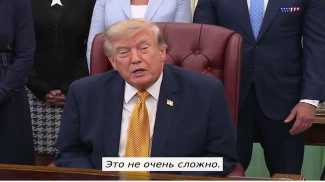 Трамп считает, что у Ирана остался последний шанс заключить договор с США