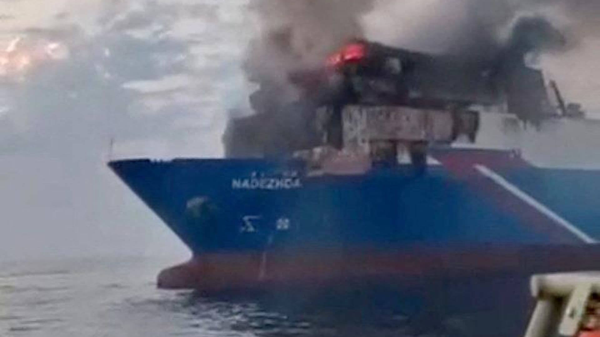 Атакованное ВСУ турецкое судно превратилось в груду металла, пишут СМИ