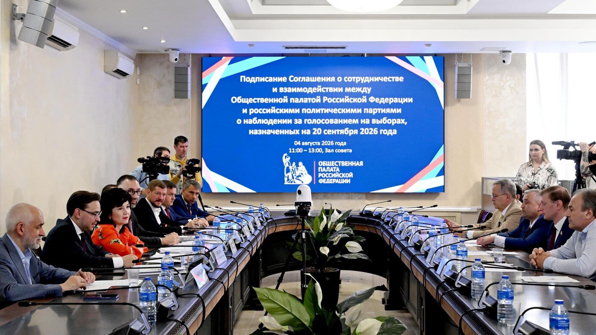 ЕР подготовит почти 200 тысяч наблюдателей на выборы в Госдуму