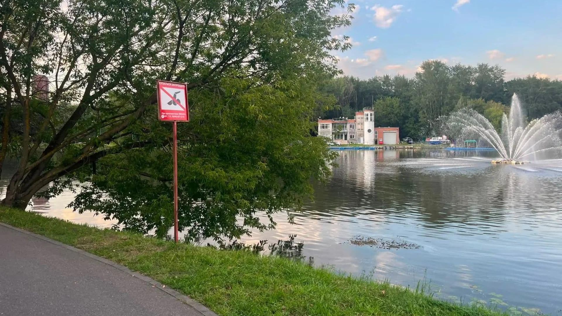 В Люблинском пруду утонула десятилетняя девочка