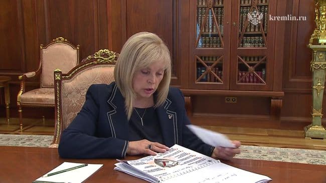 Путин обсудил с Памфиловой подготовку к выборам в Госдуму
