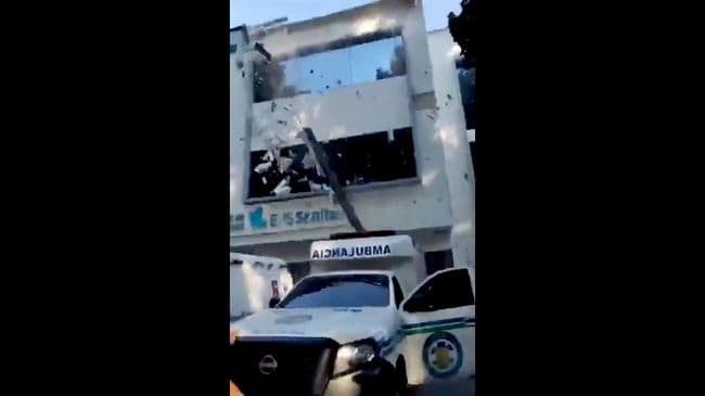 Землетрясение в Колумбии разрушило несколько зданий, под завалами есть люди