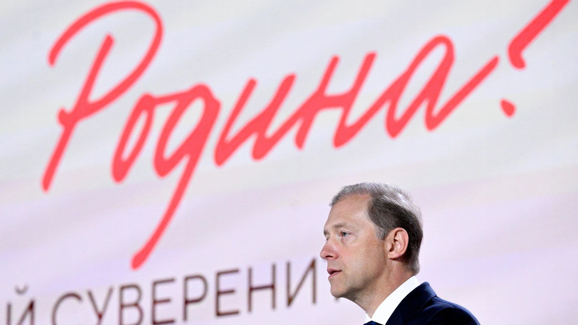 Мантуров рассказал о производстве сложной медицинской продукции в России
