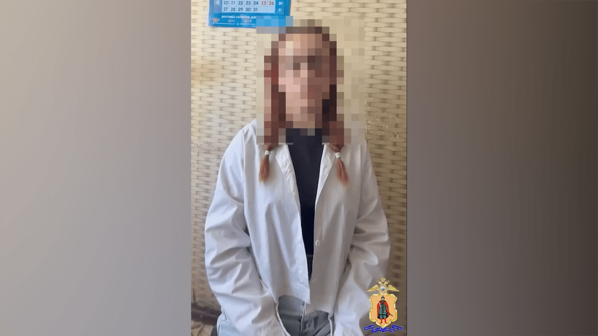 Полиция в Рязани нашла девушку, опубликовавшую видео полетов дронов