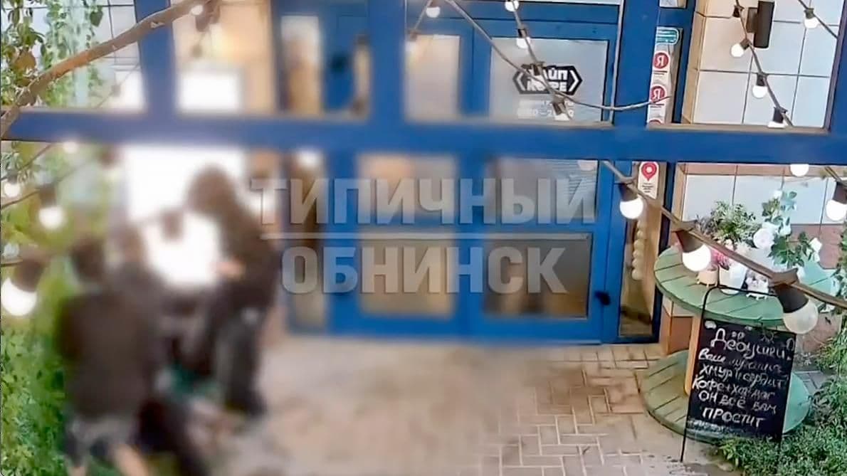 В Калужской области возбудили дело после избиения девушки сверстниками