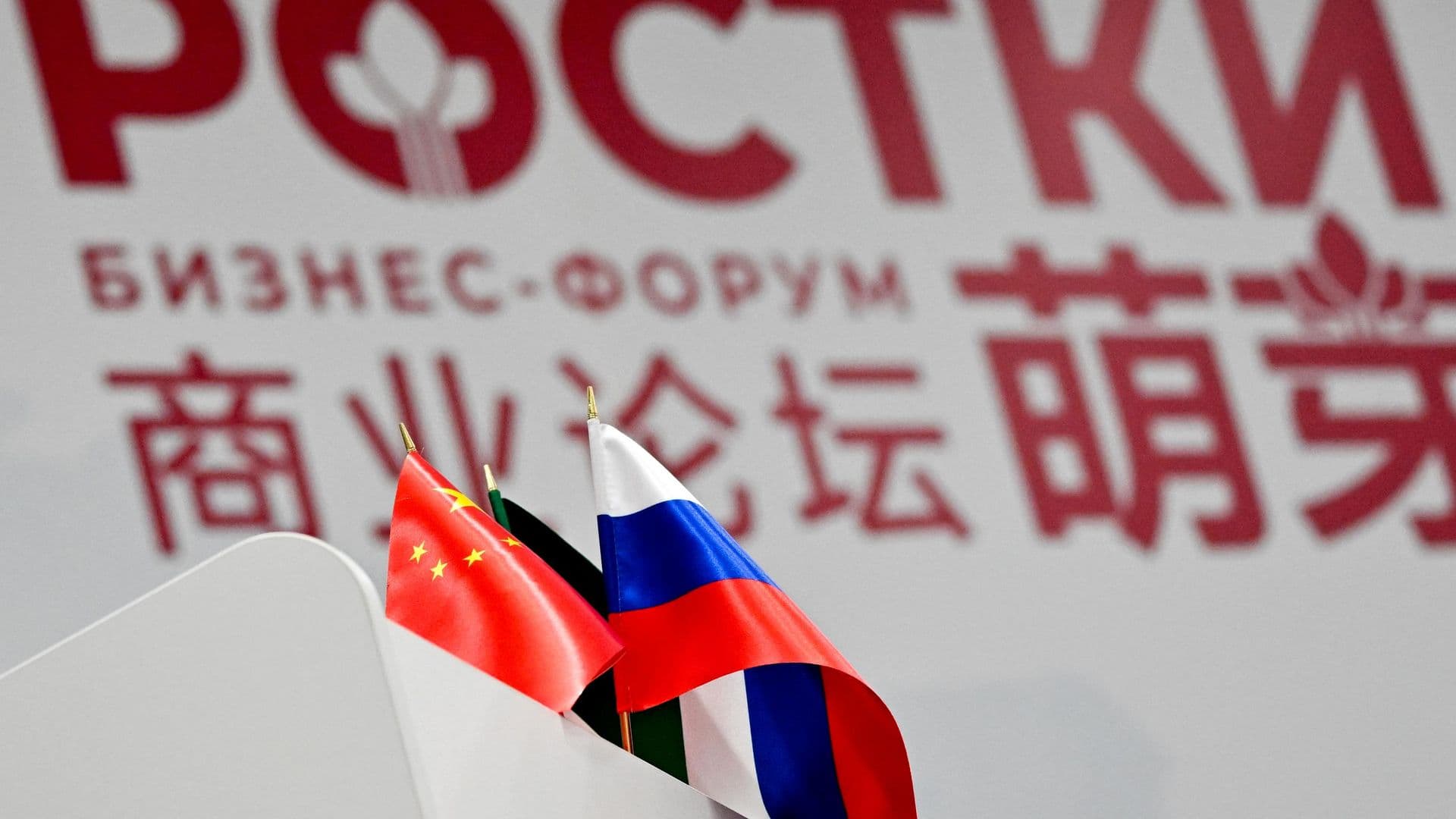 Посол Китая рассказал о товарообороте с Россией