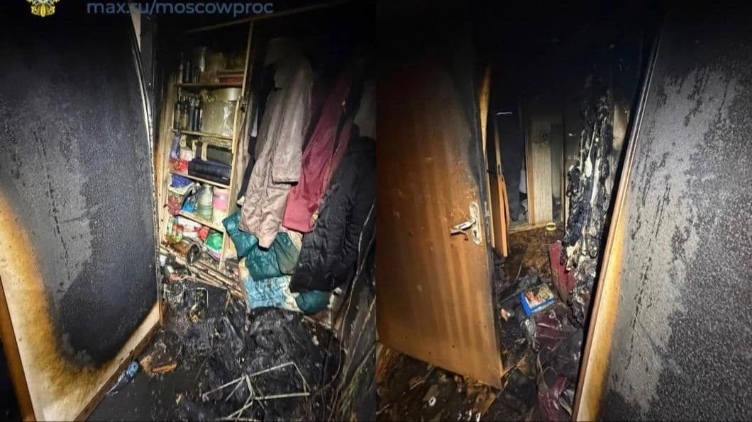 В Москве при пожаре в квартире погибла 95-летняя женщина