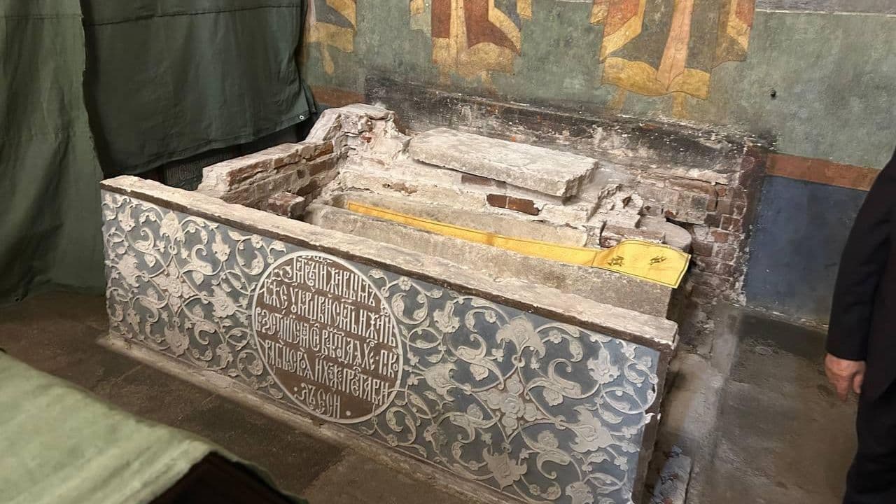 В Архангельском соборе Кремля обнаружили мощи Дмитрия Донского