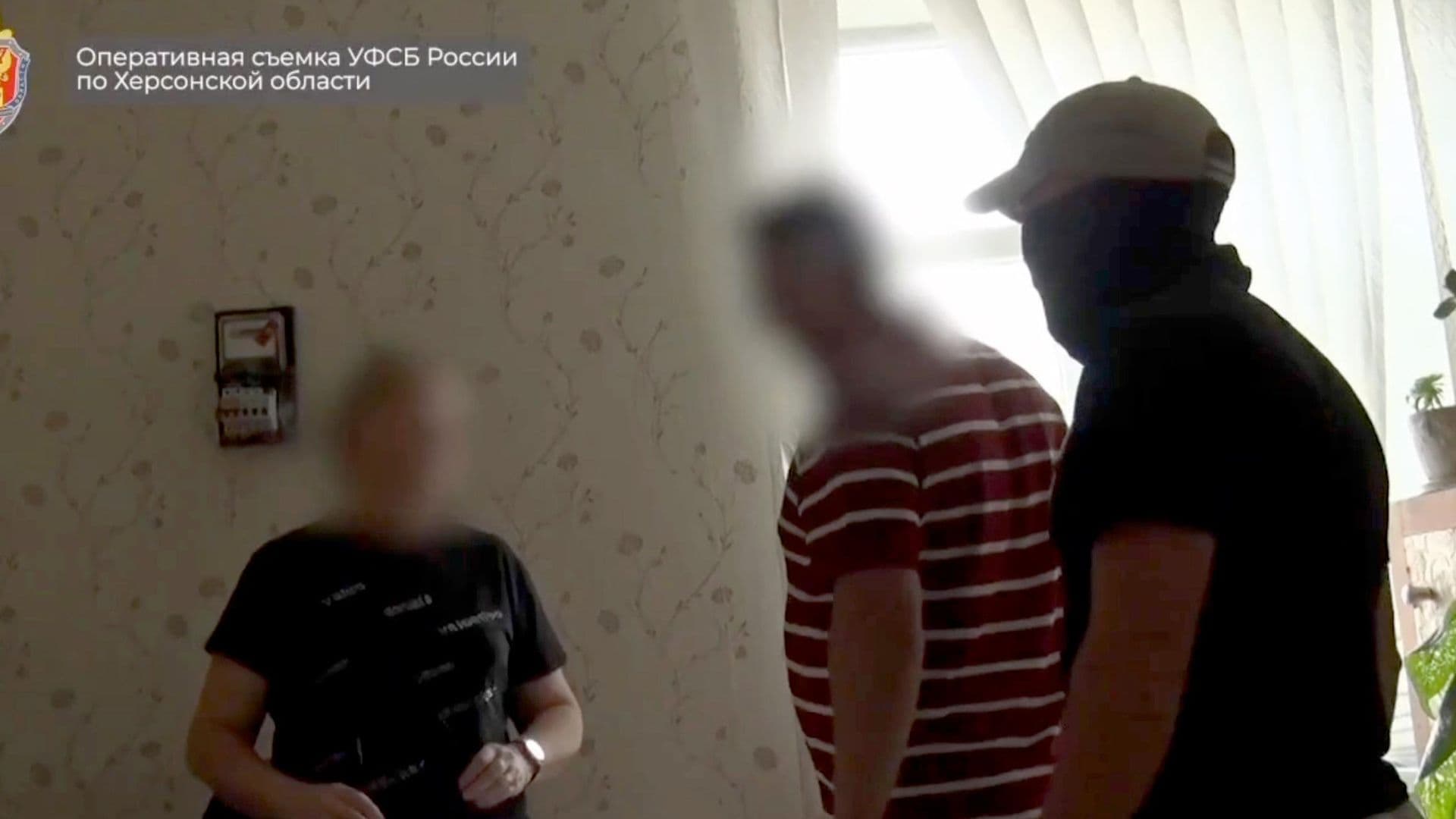 В Херсонской области задержали четырех женщин, переводивших деньги ВСУ