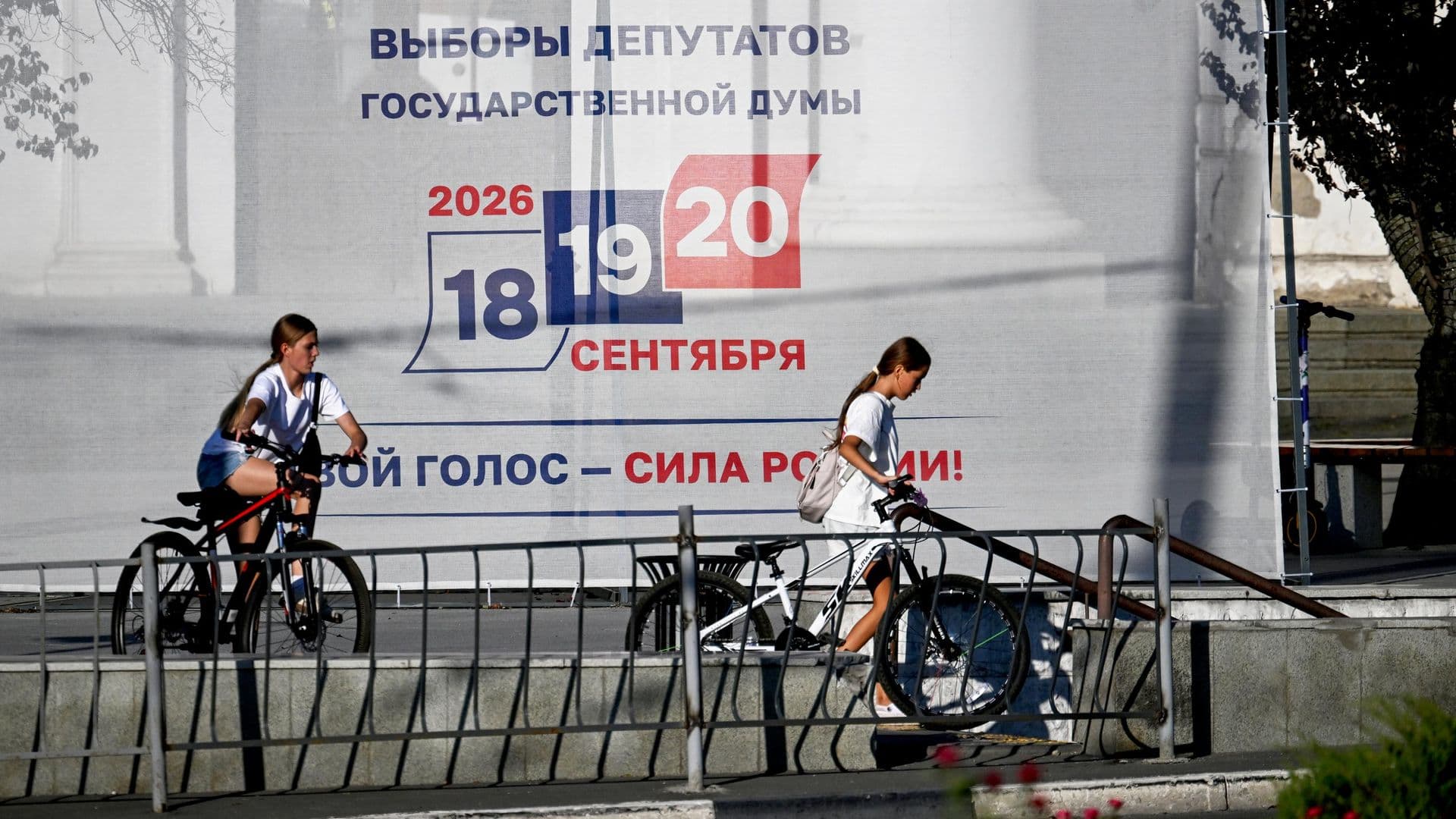 Захарова назвала число стран, готовых прислать наблюдателей на выборы в ГД