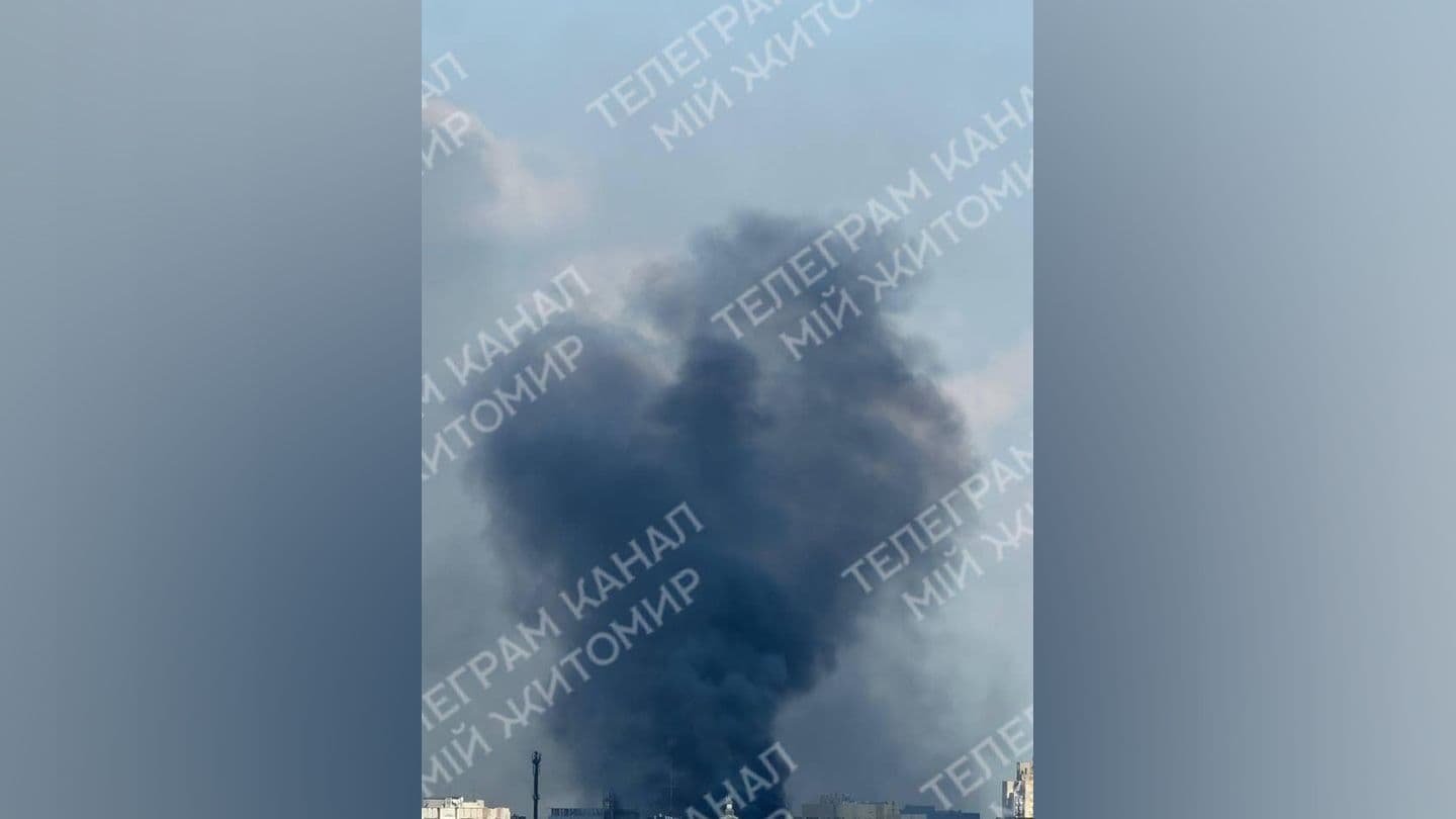 В Житомире прогремел взрыв