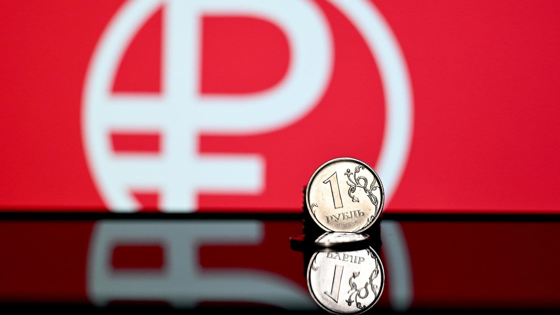РЖД планирует запустить продажу билетов за цифровые рубли