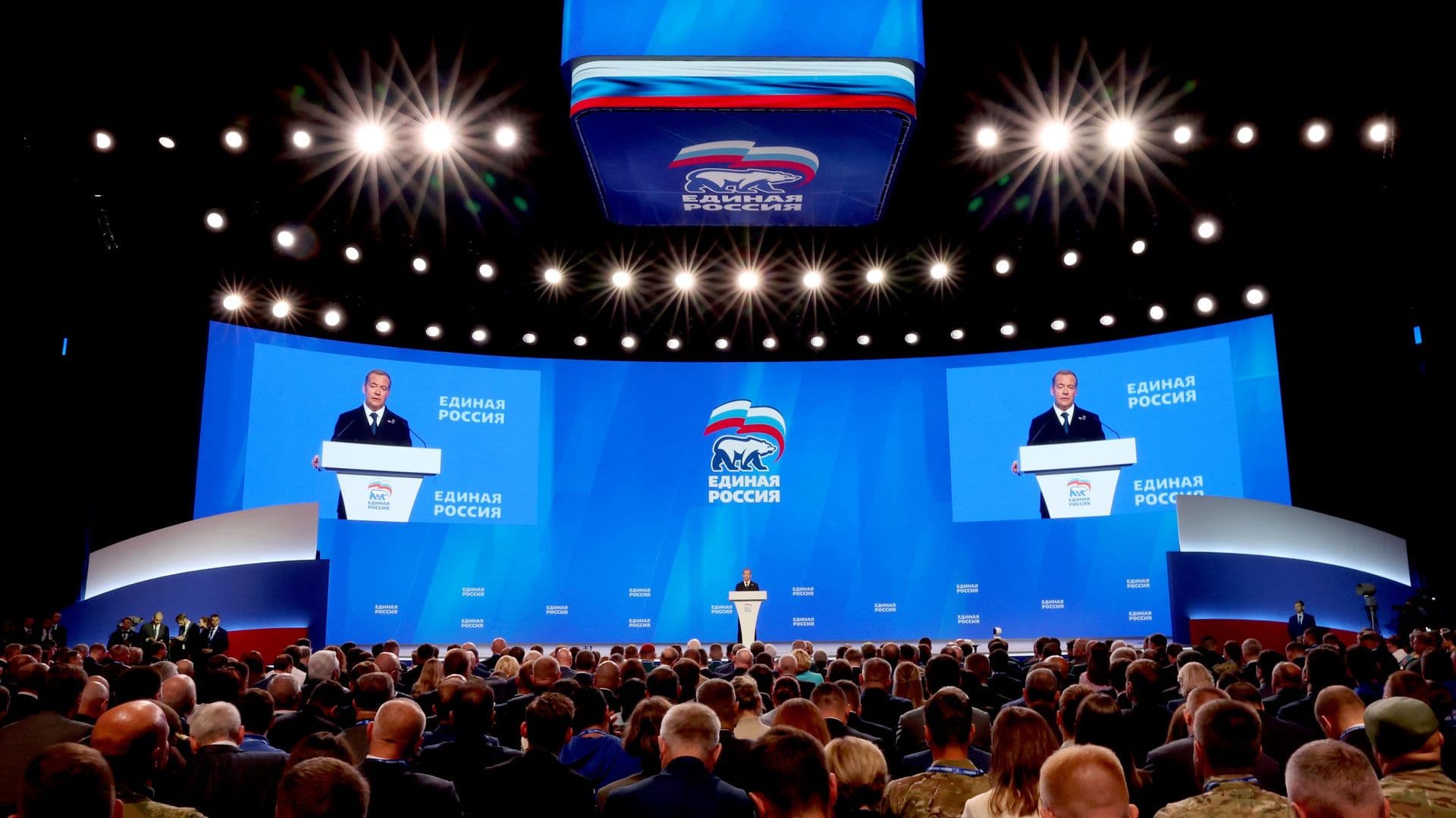 Медведев на съезде ЕР процитировал Салтыкова-Щедрина