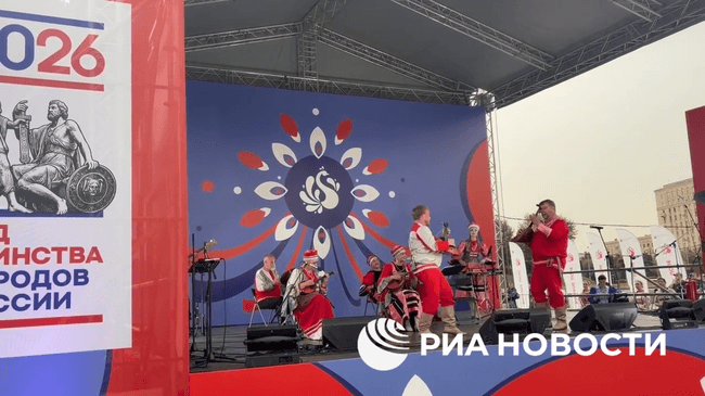 В Москве проходит фестиваль "Русское поле"