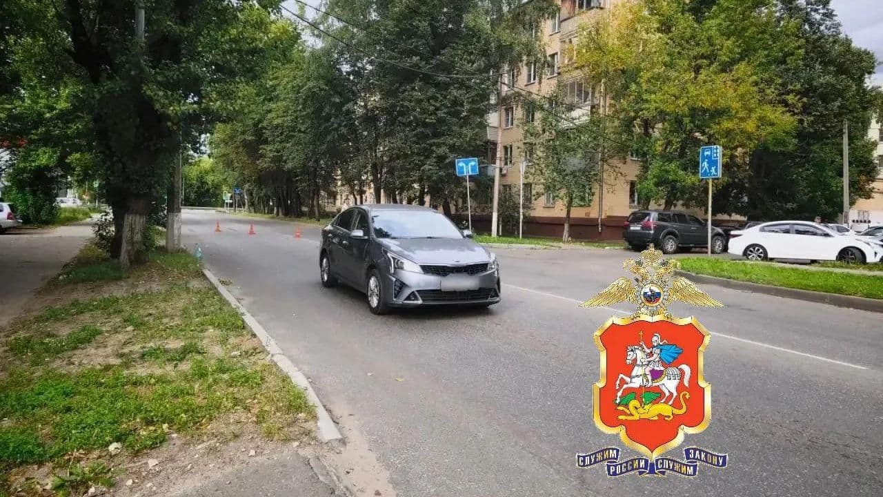В Балашихе автомобиль сбил ребенка