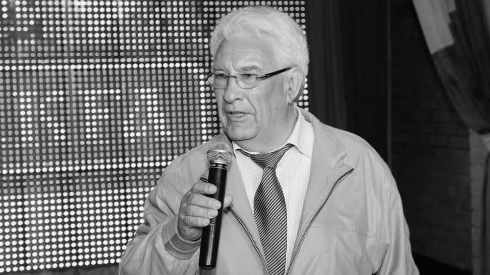 Умер бывший владелец агрохолдинга "Макфа" Юревич