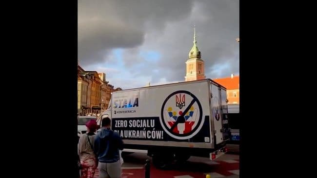 Польская партия выступила против соцпомощи украинцам в День независимости