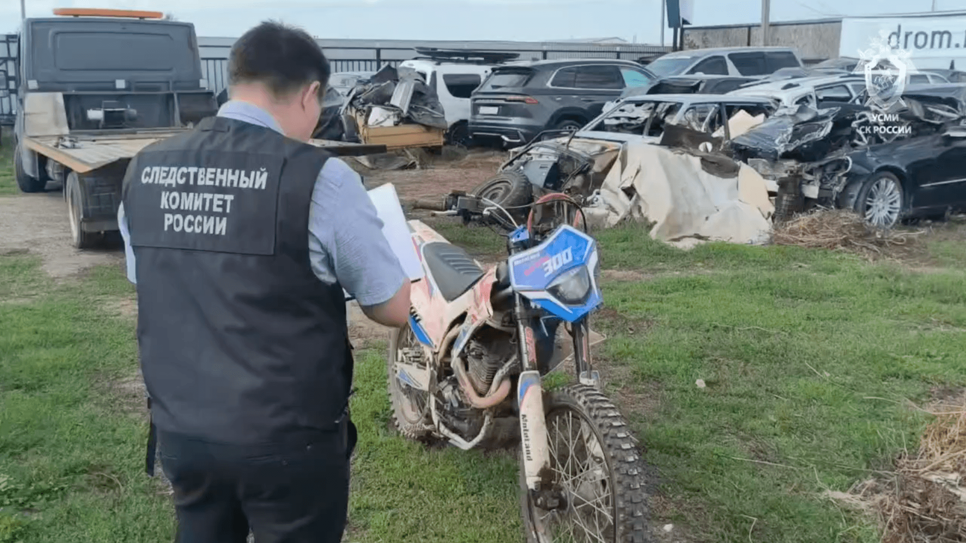 В Башкирии СК завел дело после ДТП с питбайком, в котором погиб подросток
