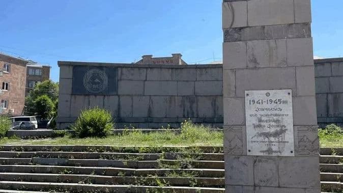 Правительство Армении разрешило перенести мемориал героям ВОВ в Артике