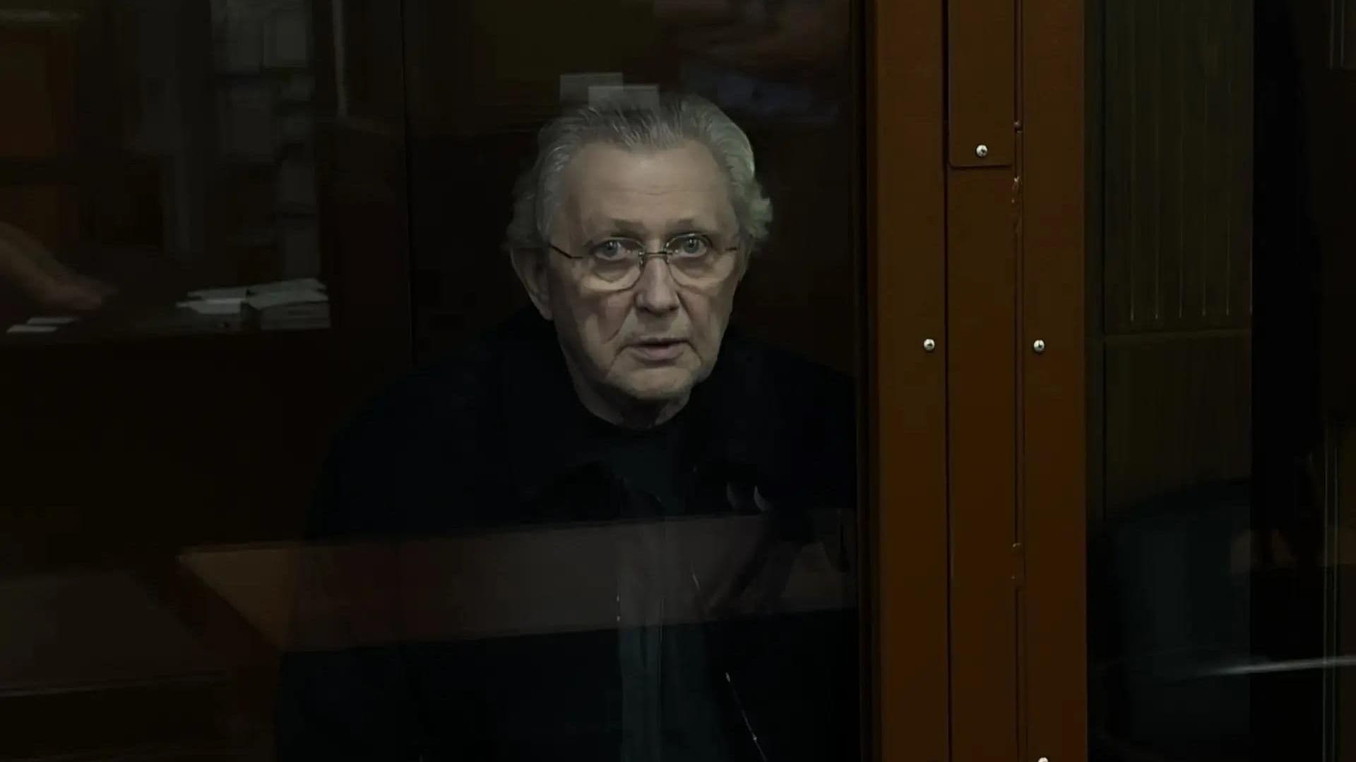 В отношении миллиардера Трабера прекратили уголовное преследование