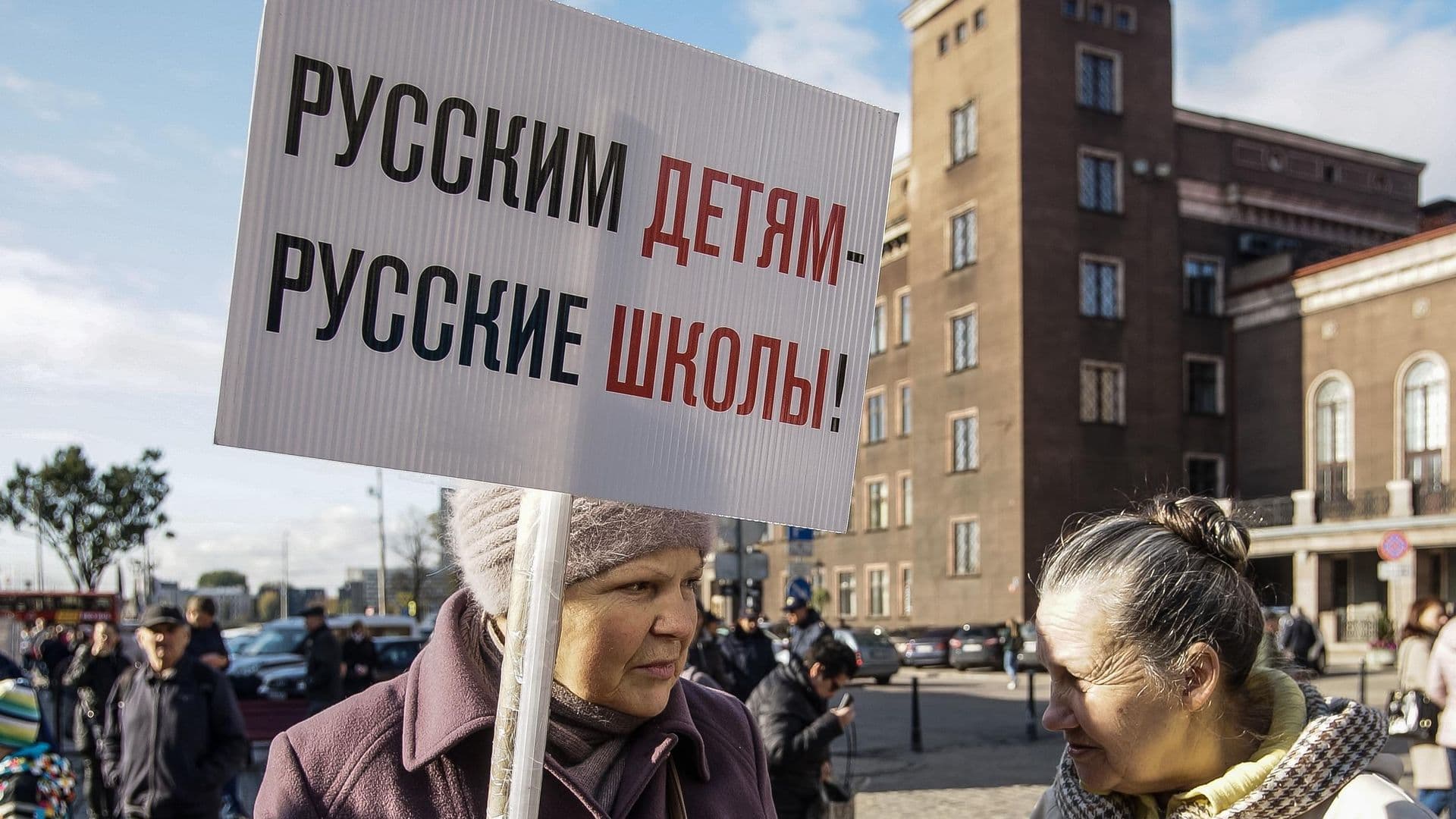 В Риге пройдет пикет сторонников образования на русском языке