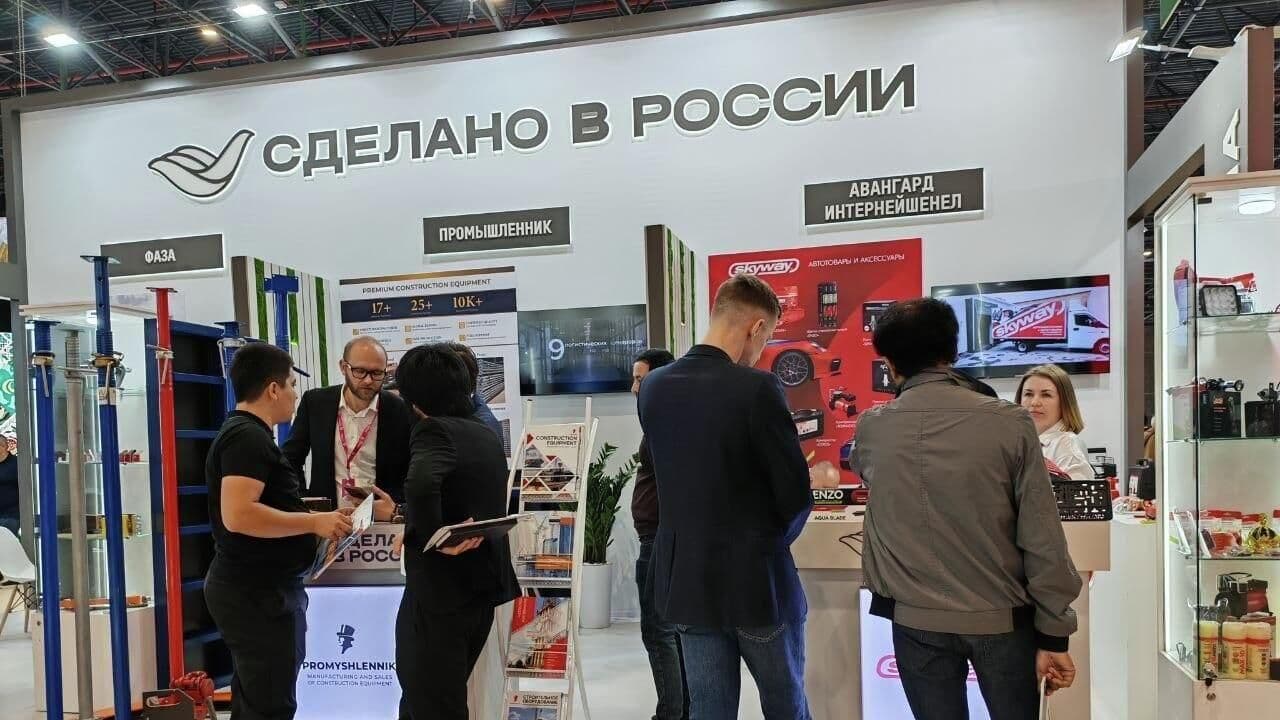 РЭЦ проведет просветительское мероприятие для экспортеров АПК в Ташкенте