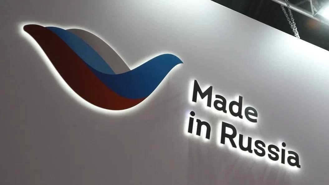 РЭЦ открывает отбор оператора нацпавильона "Сделано в России" в ОАЭ