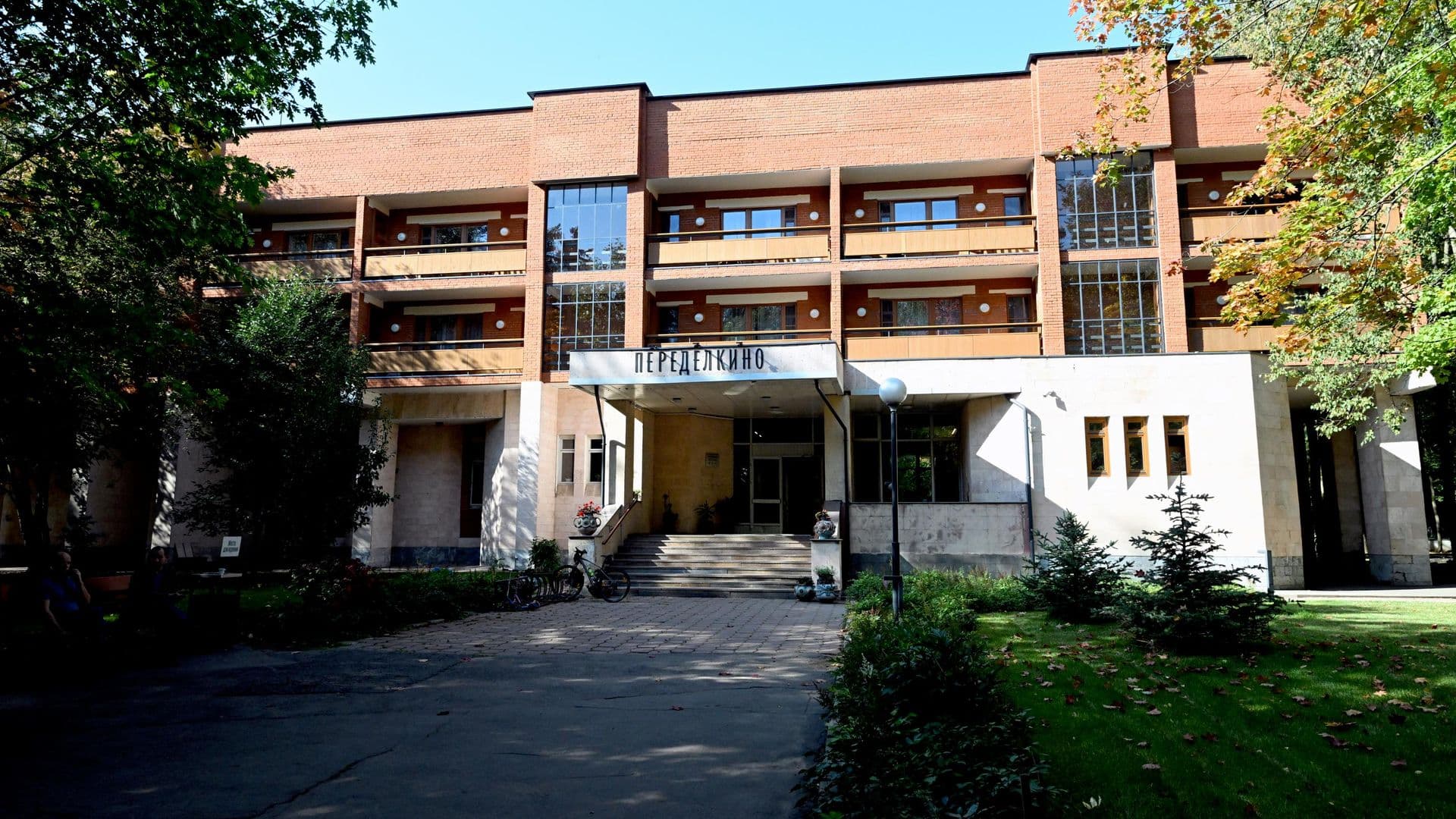 Городок писателей "Переделкино" официально появился в Москве