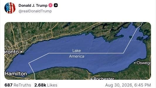 Трамп разместил фото карты Google с названием "озеро Америка"
