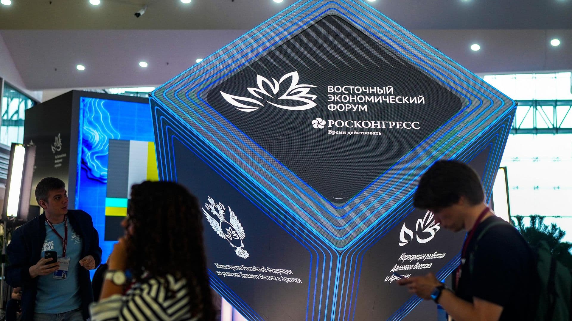 СМИ: сумма контрактов на ВЭФ-2026 может достичь рекордных 6,3 трлн рублей