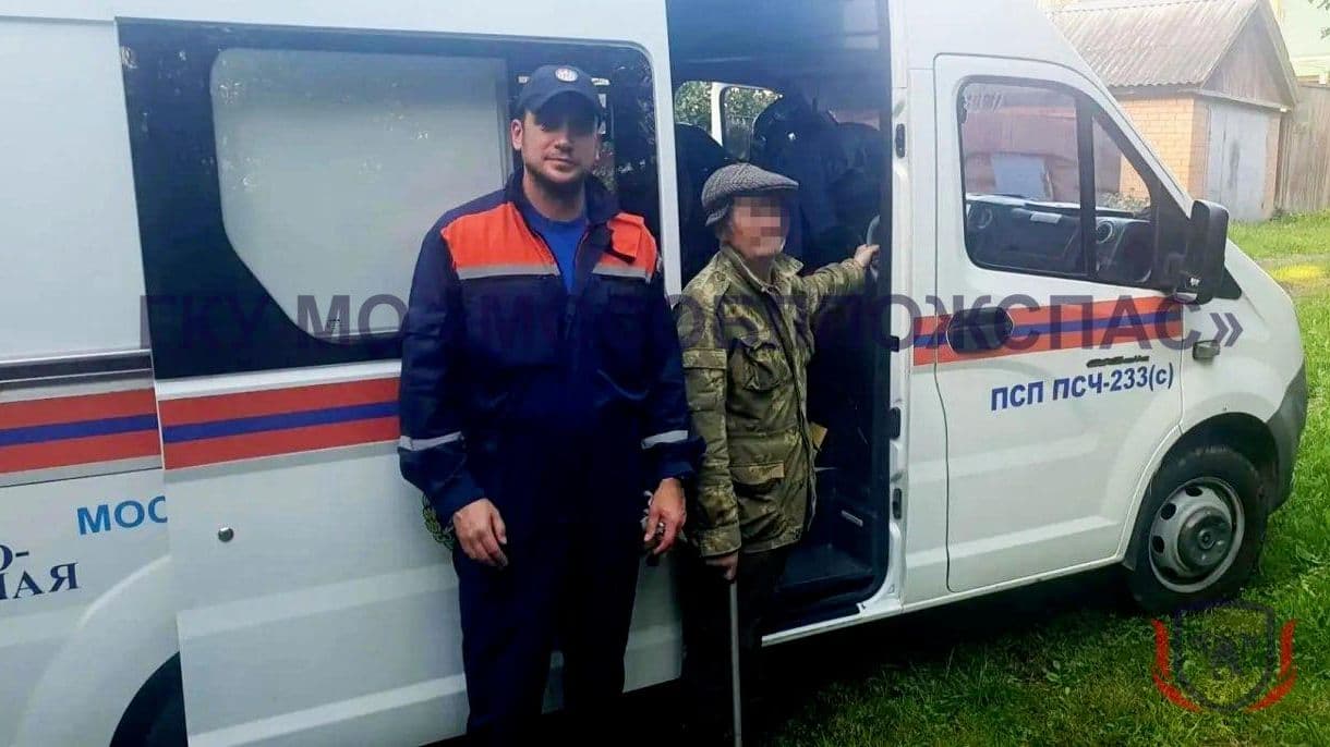 В Подмосковье спасли пенсионера, заблудившегося в лесу при сборе грибов